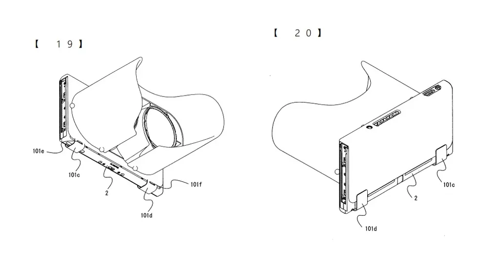 Nintendo Patents Possible Simplified Switch VR Headset