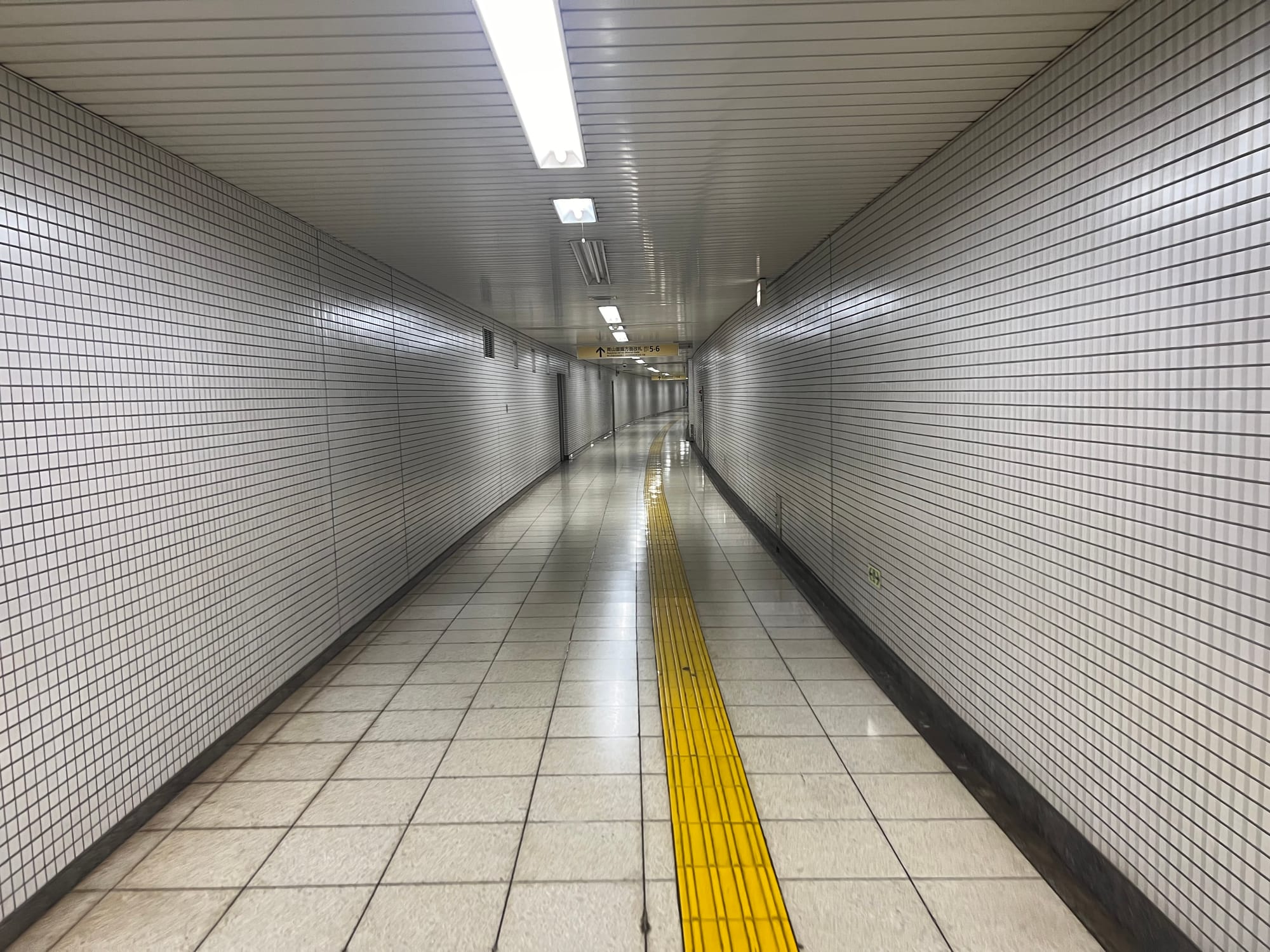 Estación de Nogizaka en Tokio