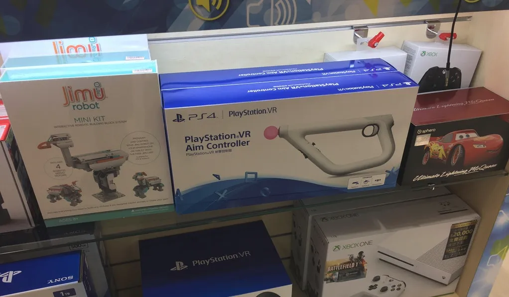 Sony Is Selling Standalone PSVR Aim Controllers... In Taiwan