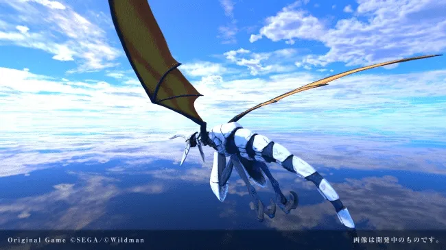 There's A Panzer Dragoon VR Game In Development