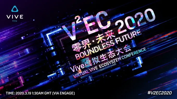 HTC Aims To Host 2020 Vive Ecosystem Conference In VR, Citing Coronavirus
